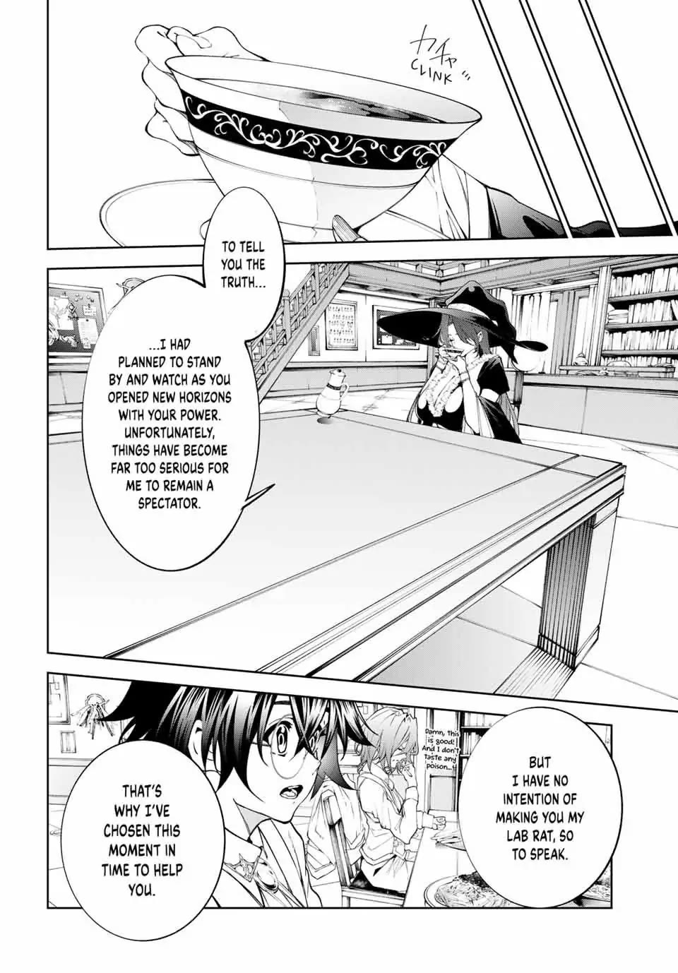 Read Wistoria's Wand and Sword EN Manga Online
