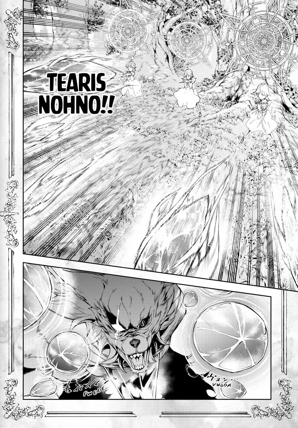 Read Wistoria's Wand and Sword EN Manga Online