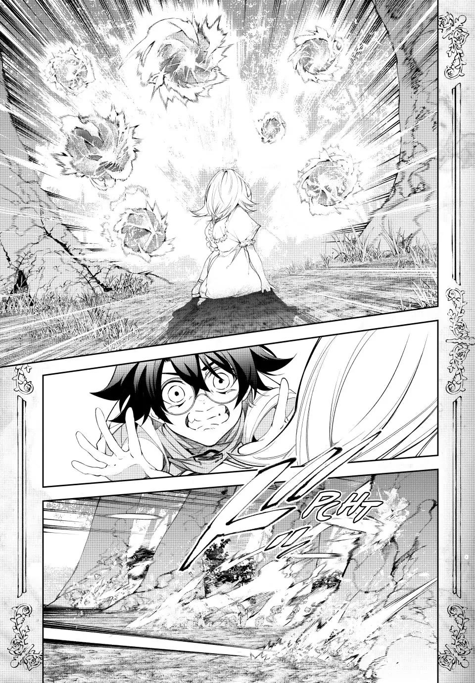 Read Wistoria's Wand and Sword EN Manga Online