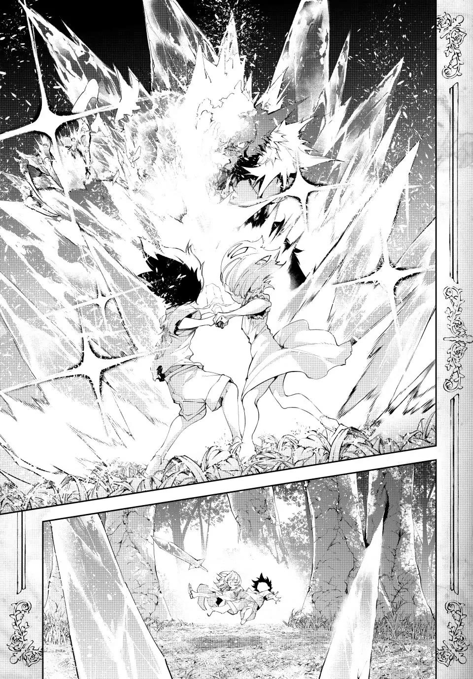 Read Wistoria's Wand and Sword EN Manga Online