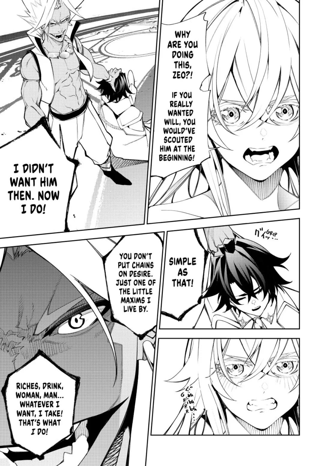 Read Wistoria's Wand and Sword EN Manga Online