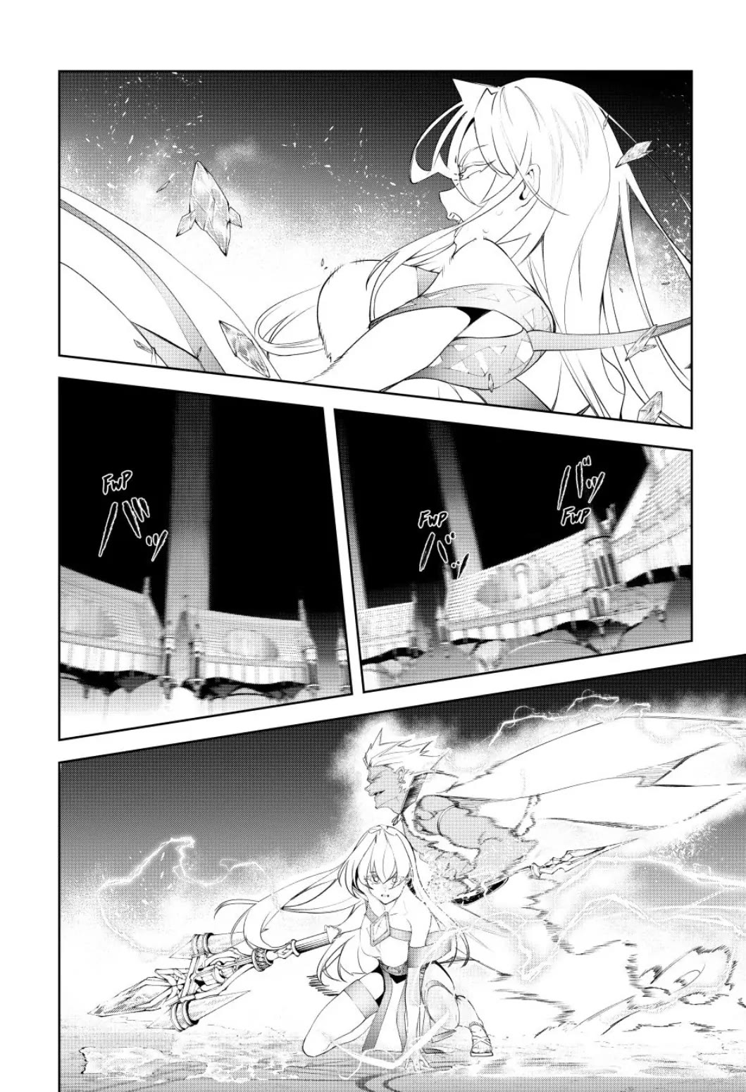 Read Wistoria's Wand and Sword EN Manga Online