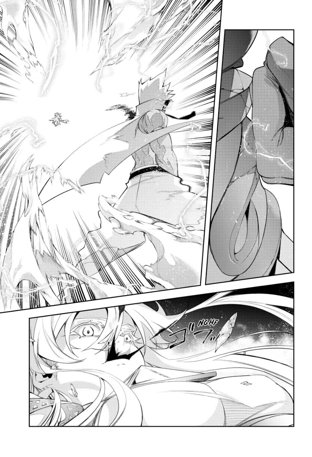 Read Wistoria's Wand and Sword EN Manga Online