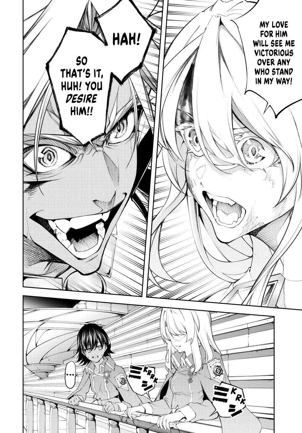 Read Wistoria's Wand and Sword EN Manga Online