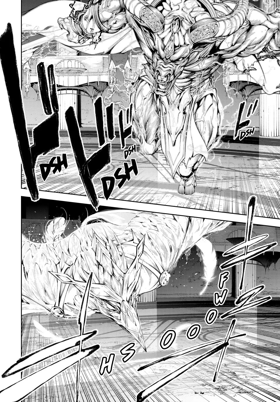 Read Wistoria's Wand and Sword EN Manga Online