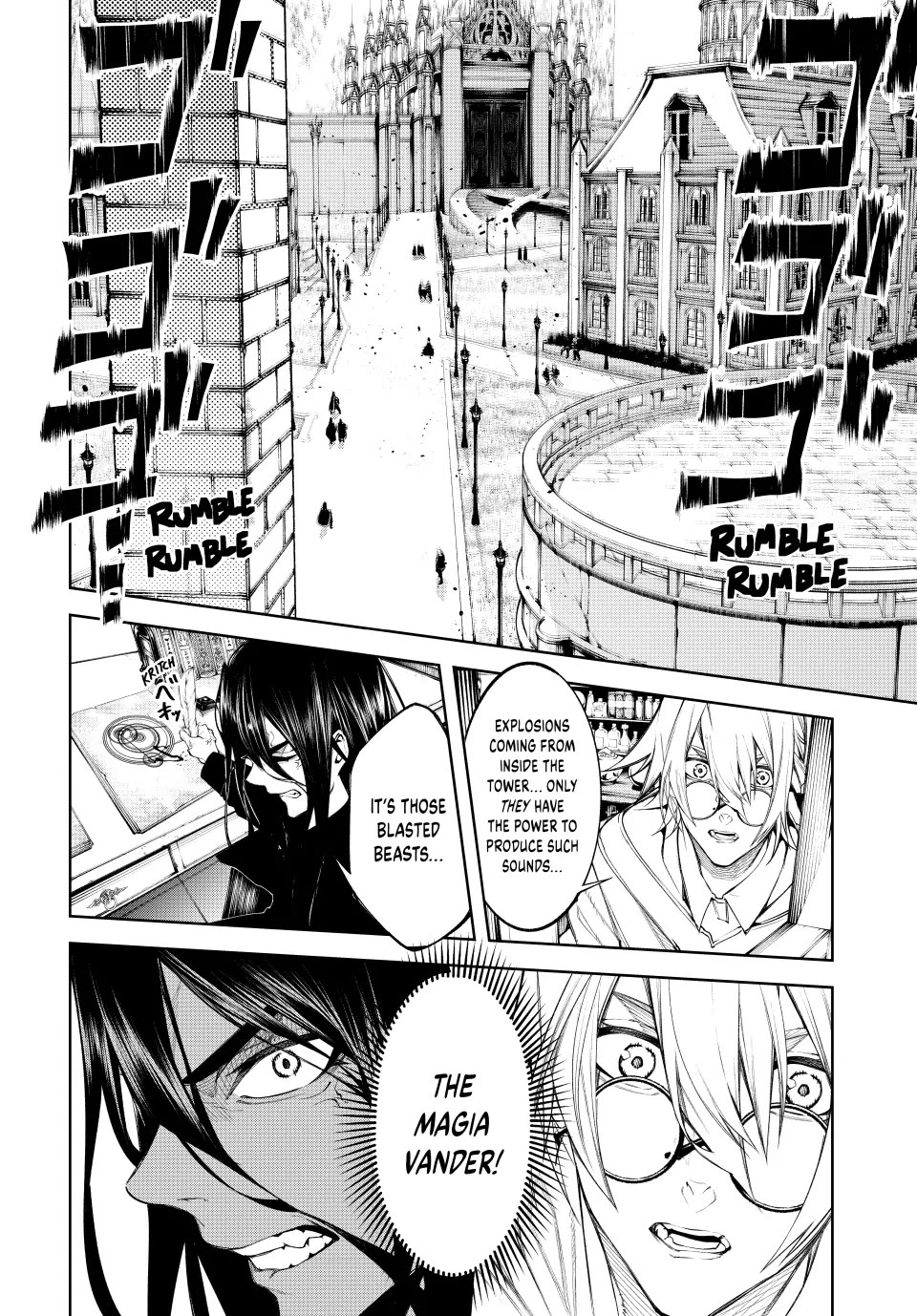 Read Wistoria's Wand and Sword EN Manga Online