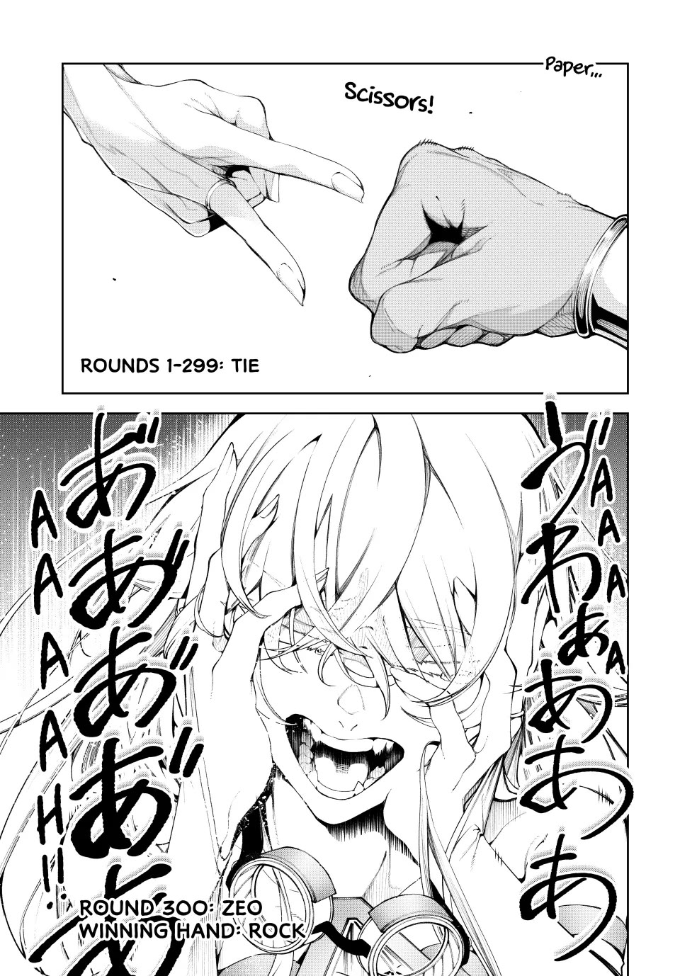Read Wistoria's Wand and Sword EN Manga Online