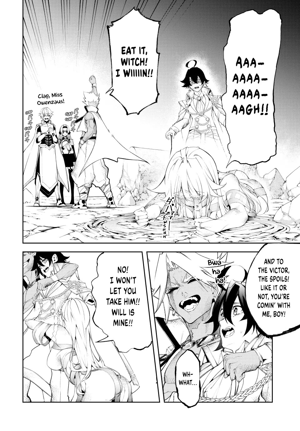 Read Wistoria's Wand and Sword EN Manga Online