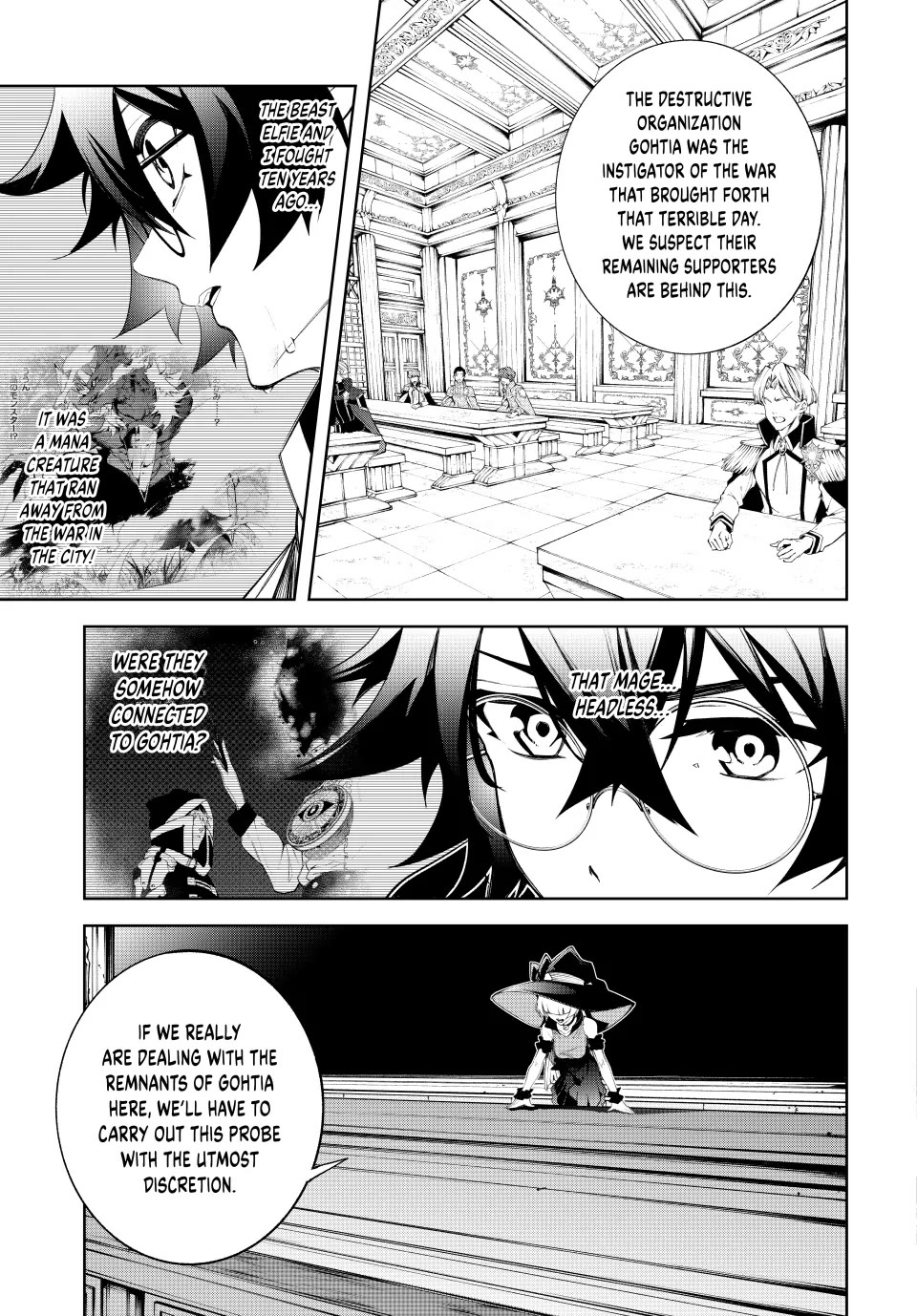 Read Wistoria's Wand and Sword EN Manga Online