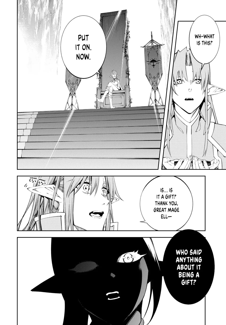 Read Wistoria's Wand and Sword EN Manga Online
