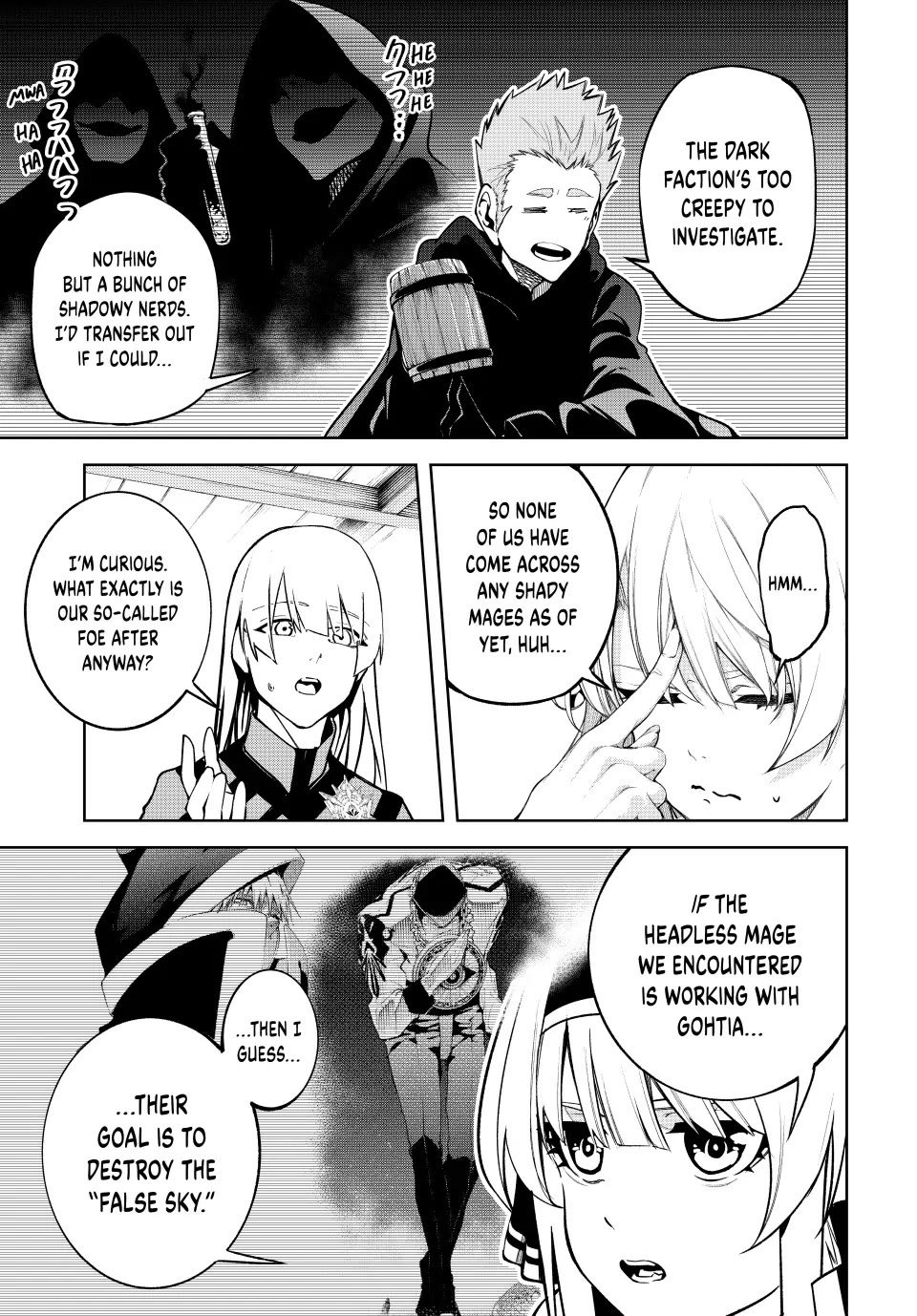 Read Wistoria's Wand and Sword EN Manga Online