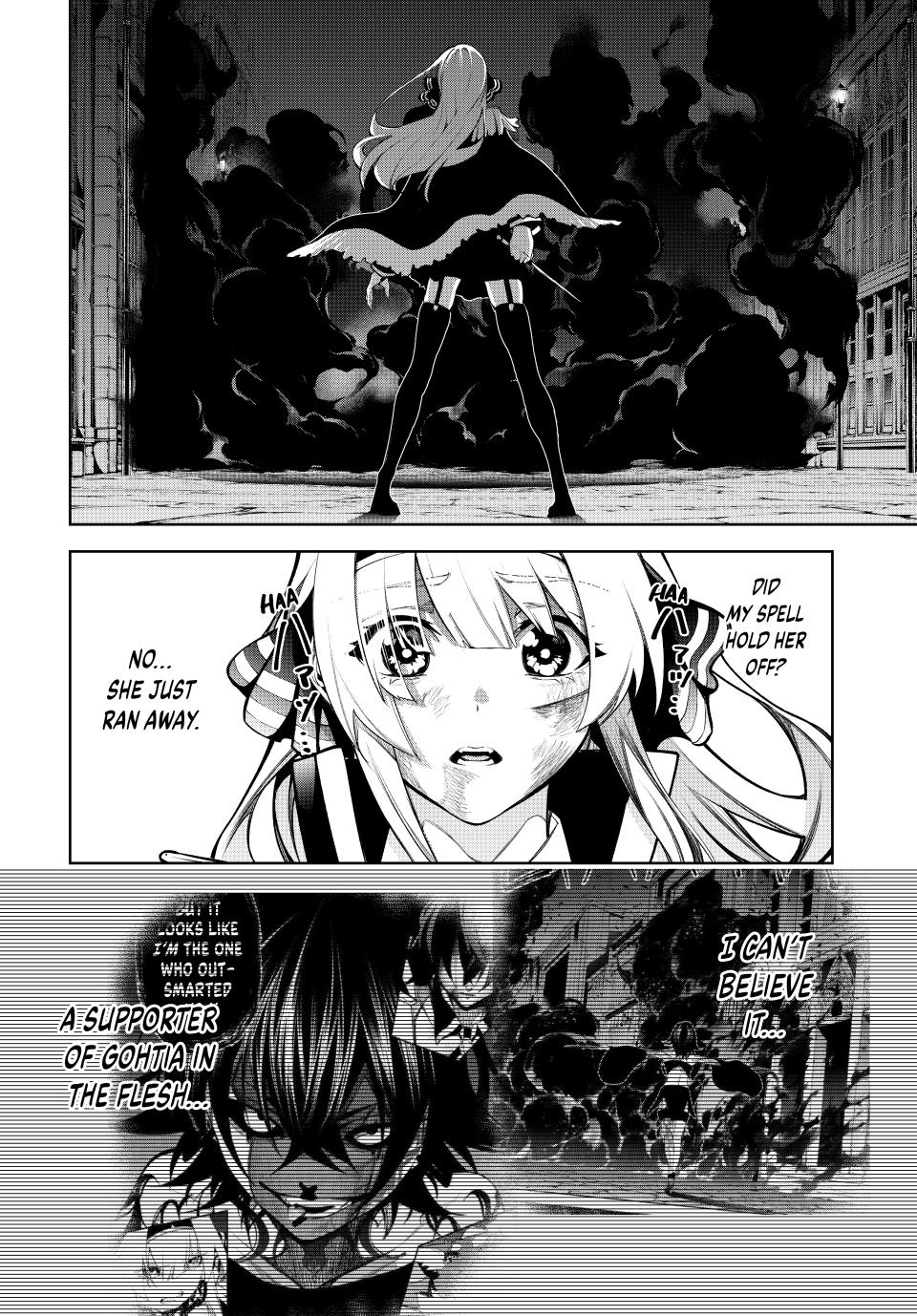 Read Wistoria's Wand and Sword EN Manga Online