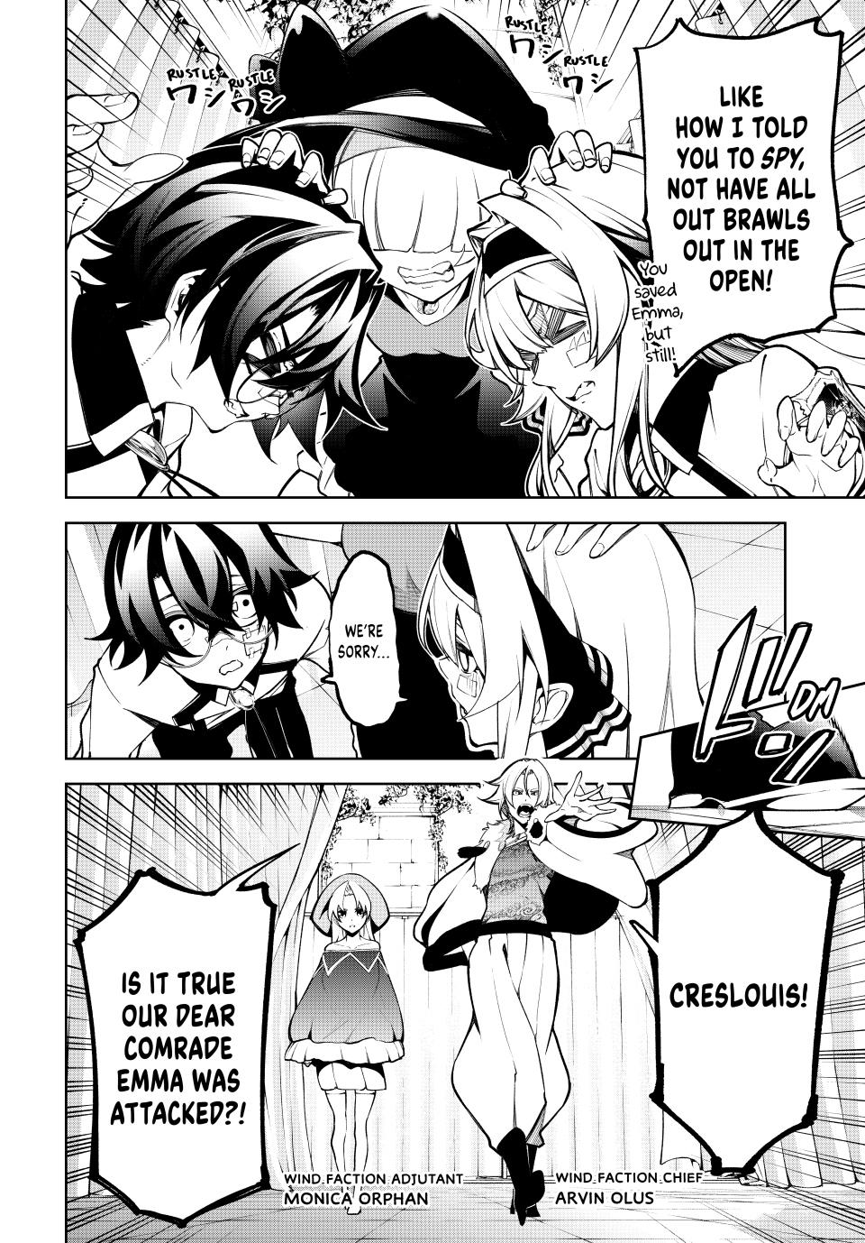Read Wistoria's Wand and Sword EN Manga Online
