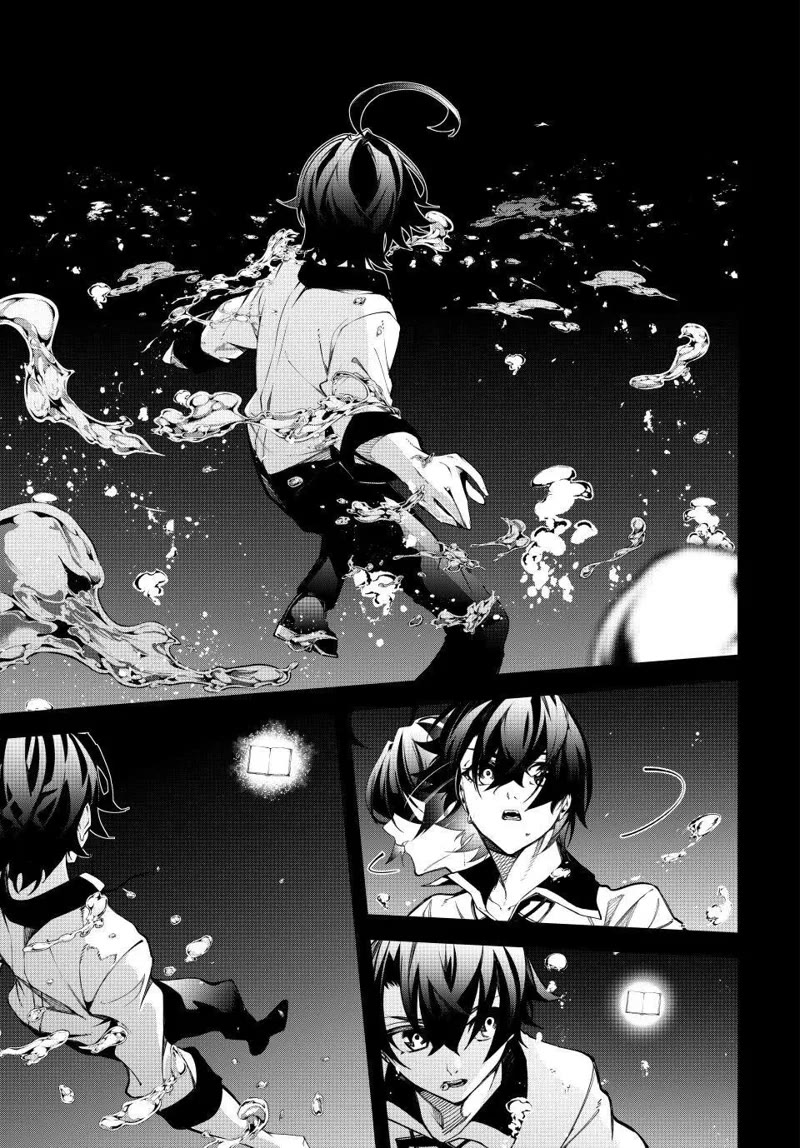 Read Wistoria's Wand and Sword EN Manga Online