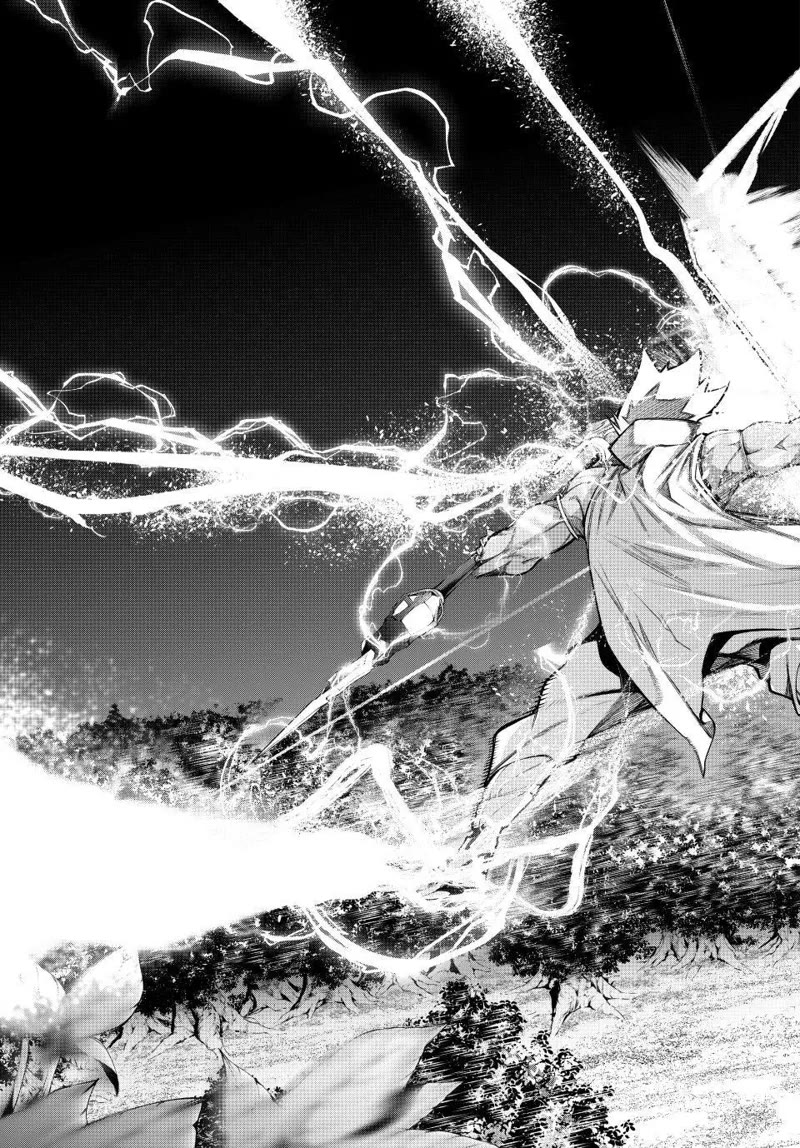 Read Wistoria's Wand and Sword EN Manga Online