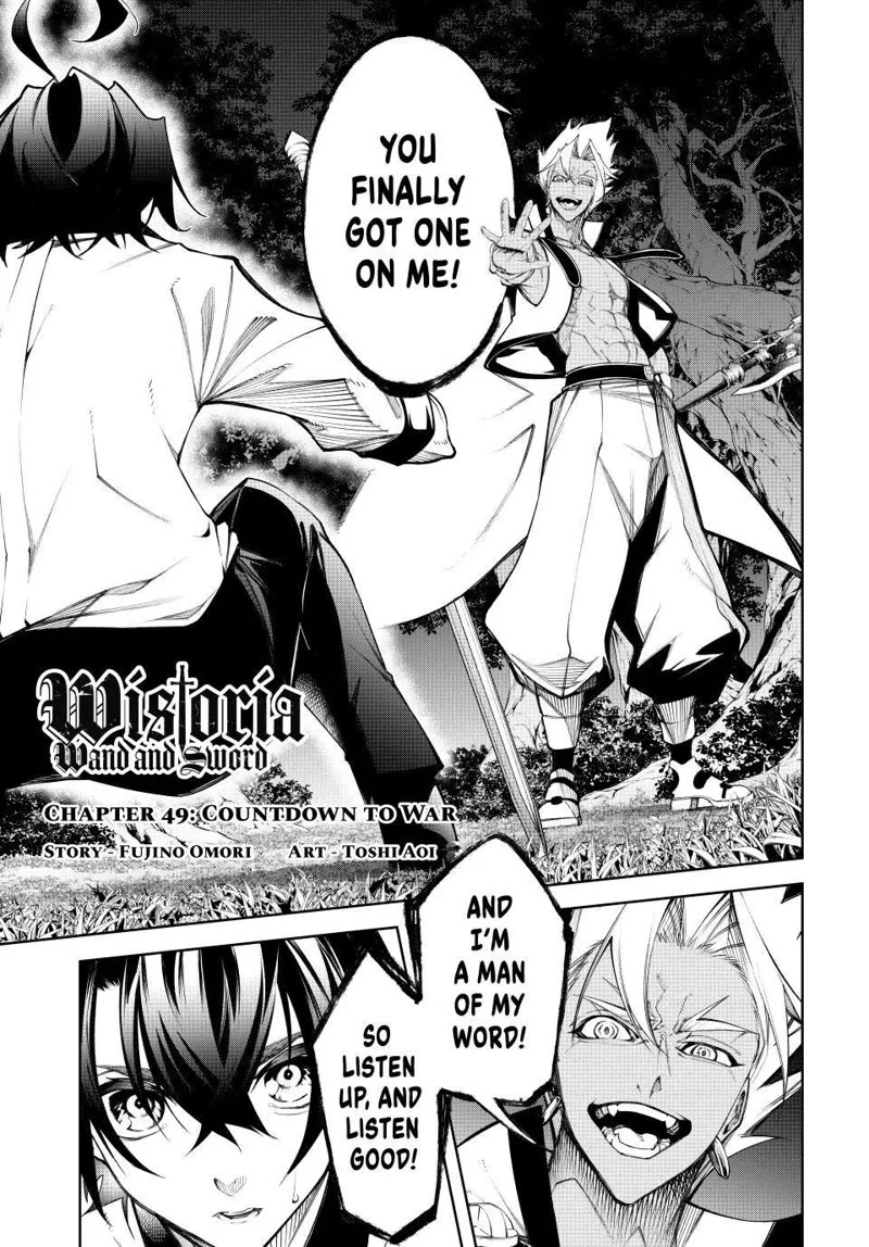 Read Wistoria's Wand and Sword EN Manga Online