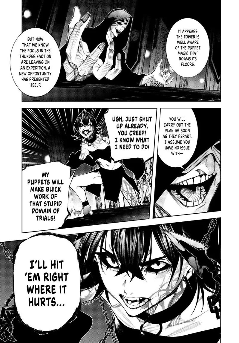 Read Wistoria's Wand and Sword EN Manga Online