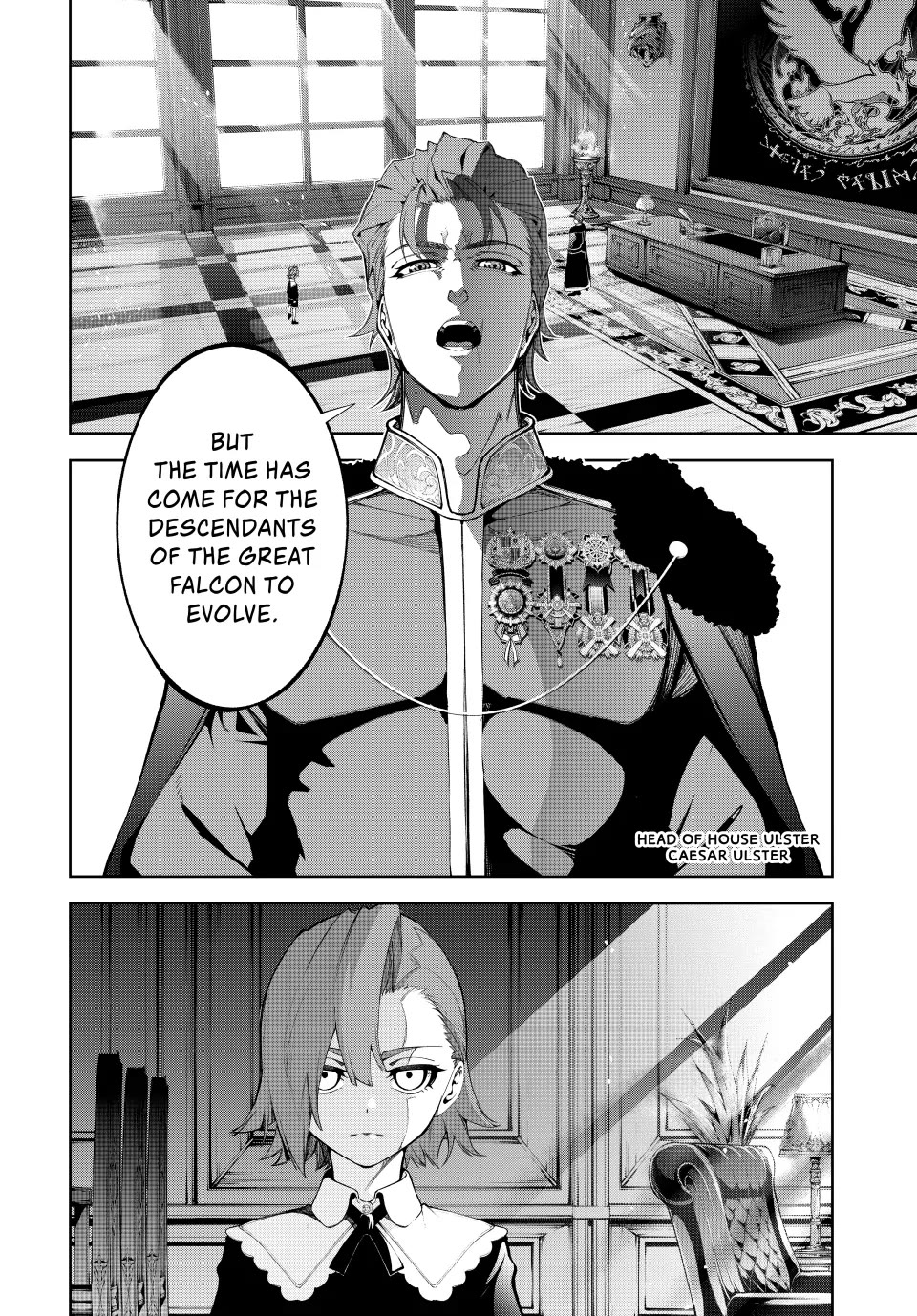 Read Wistoria's Wand and Sword EN Manga Online