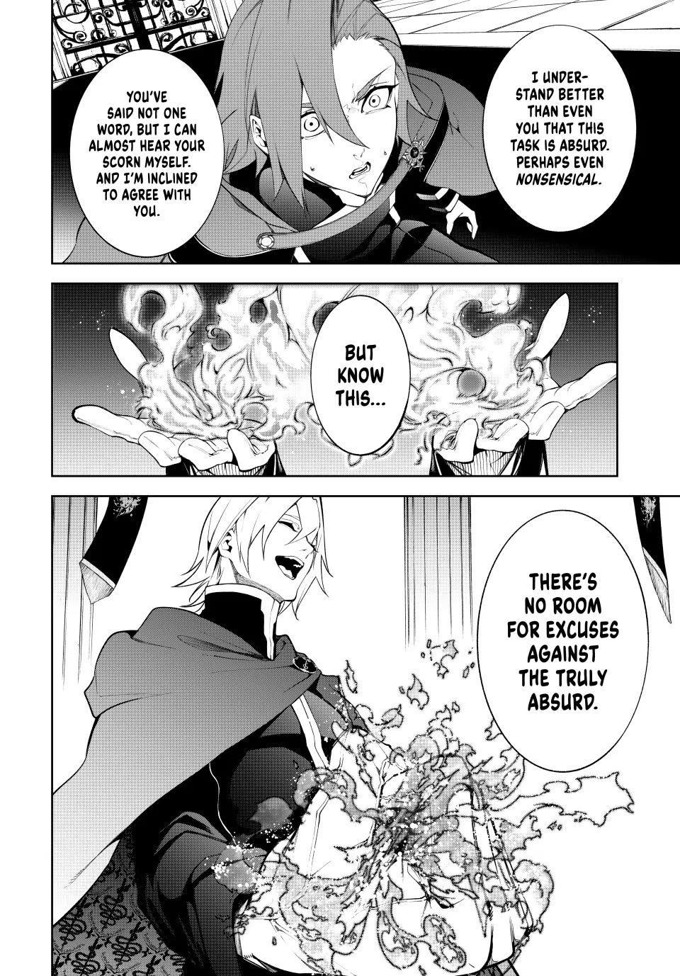 Read Wistoria's Wand and Sword EN Manga Online