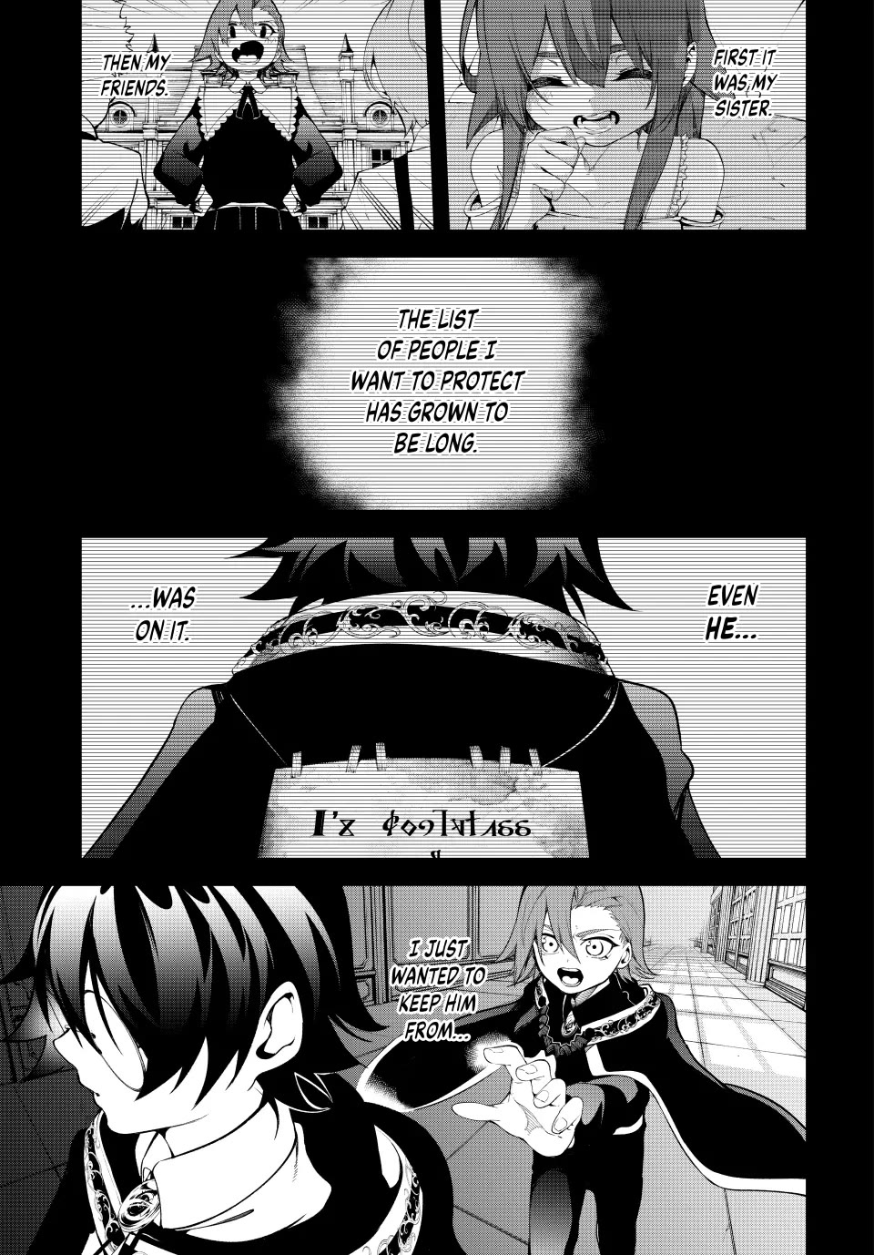 Read Wistoria's Wand and Sword EN Manga Online