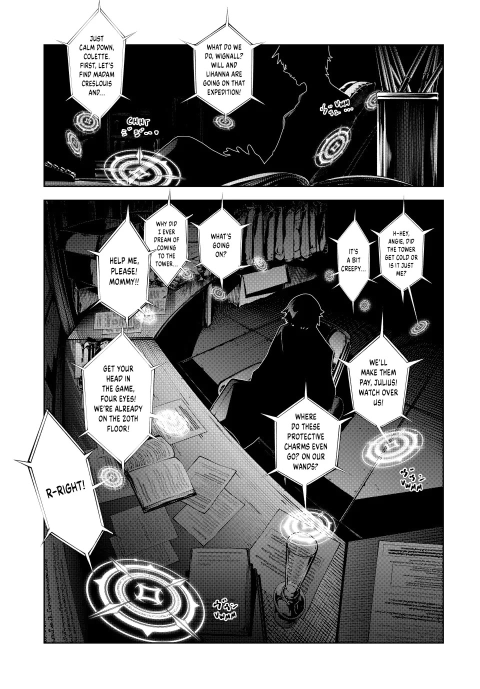 Read Wistoria's Wand and Sword EN Manga Online
