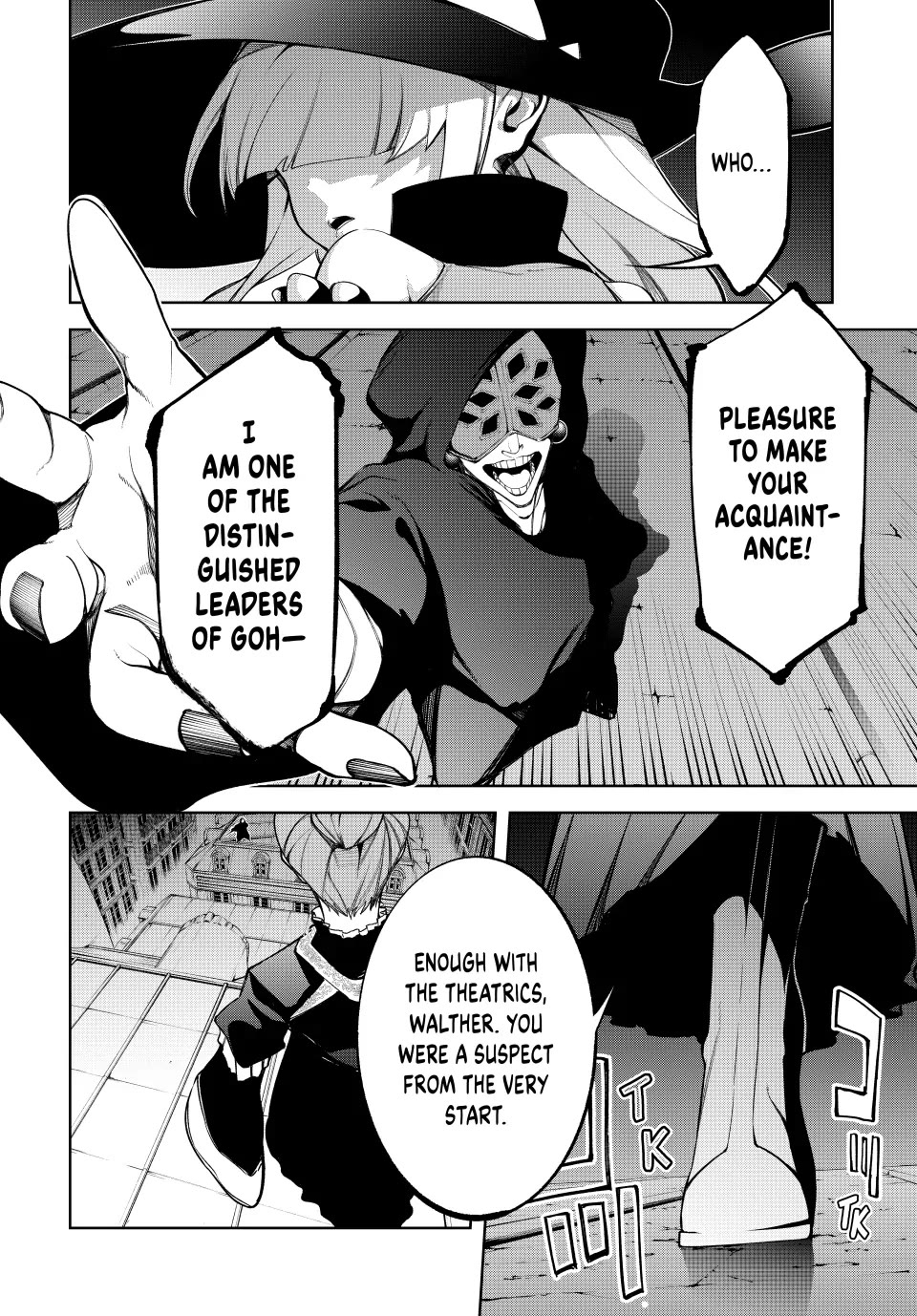 Read Wistoria's Wand and Sword EN Manga Online