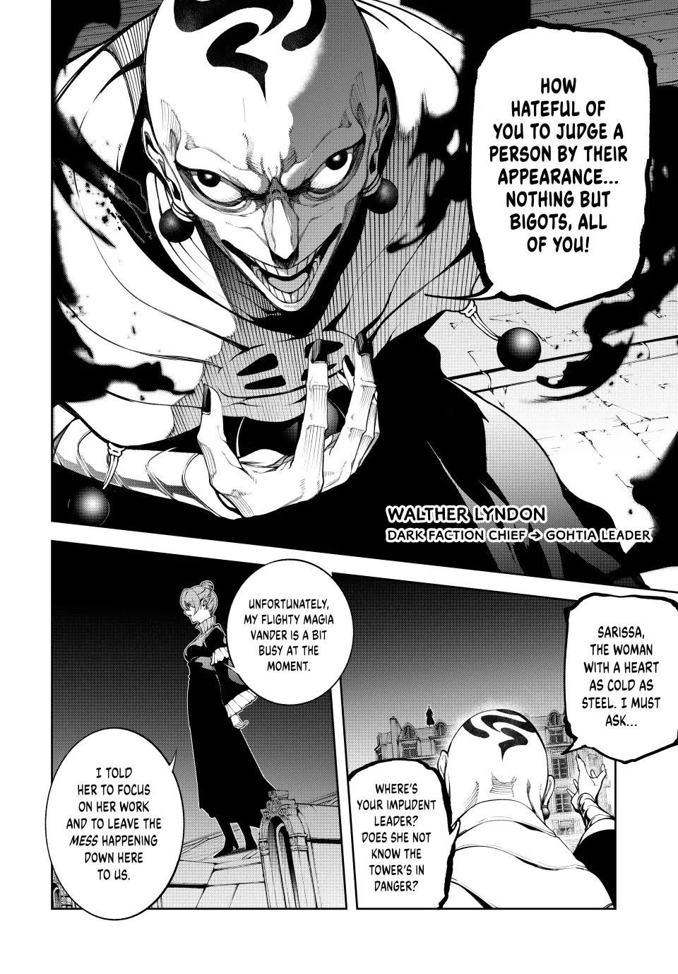 Read Wistoria's Wand and Sword EN Manga Online