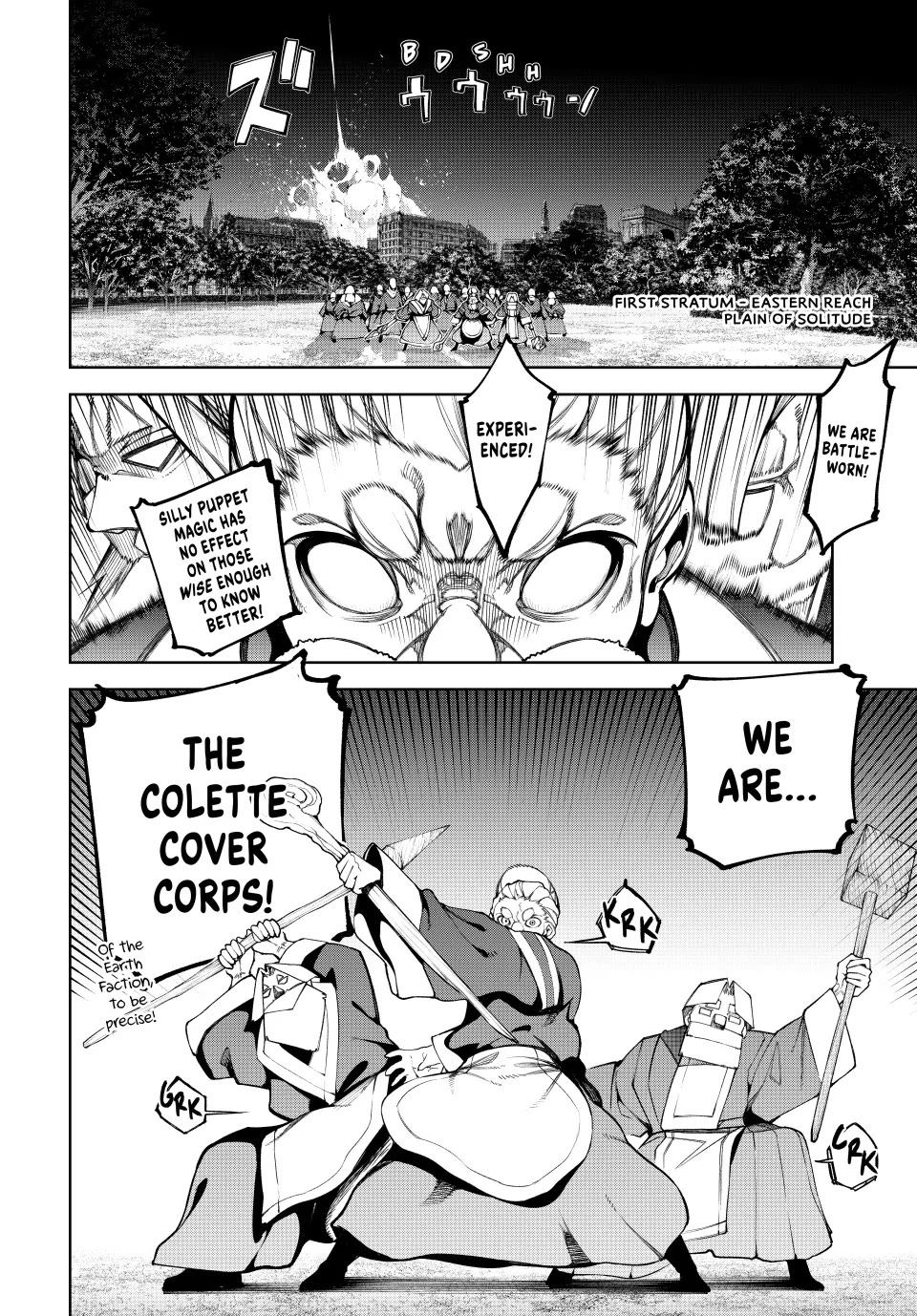 Read Wistoria's Wand and Sword EN Manga Online