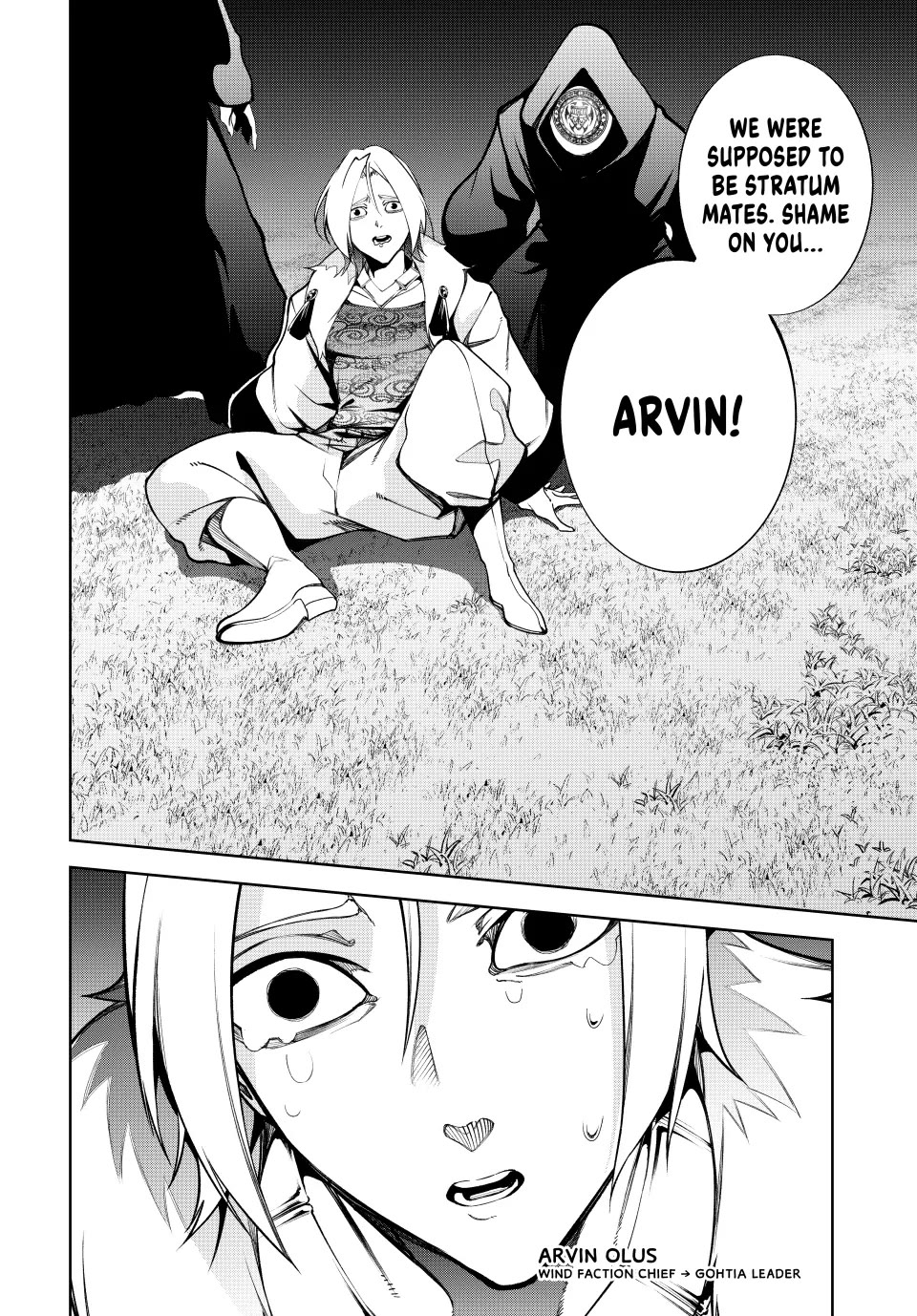 Read Wistoria's Wand and Sword EN Manga Online