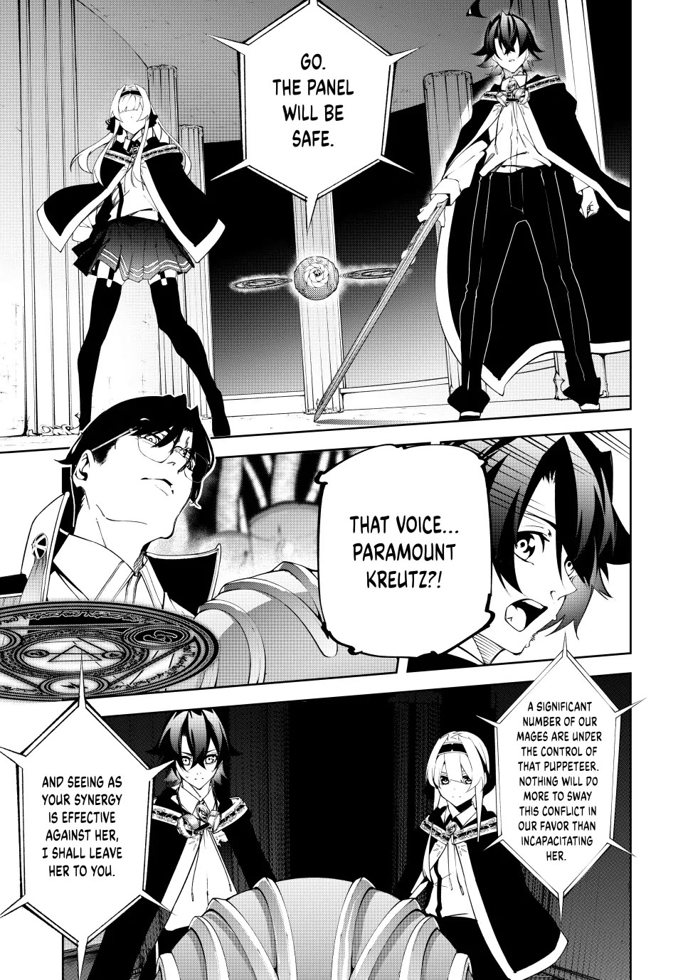 Read Wistoria's Wand and Sword EN Manga Online