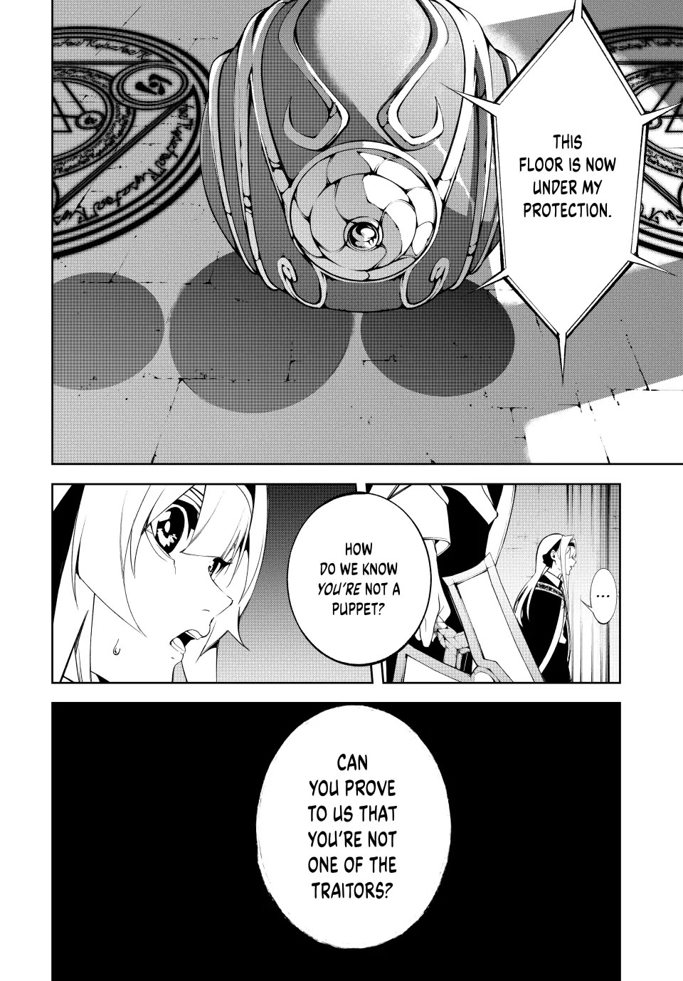 Read Wistoria's Wand and Sword EN Manga Online