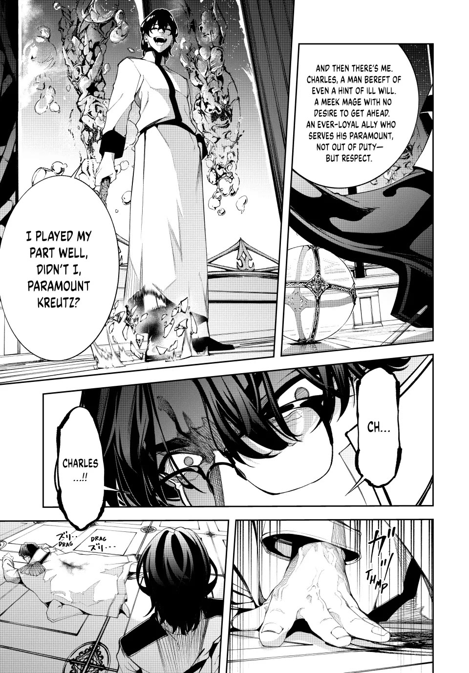 Read Wistoria's Wand and Sword EN Manga Online