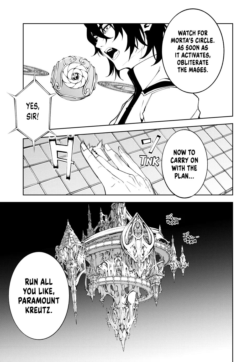 Read Wistoria's Wand and Sword EN Manga Online