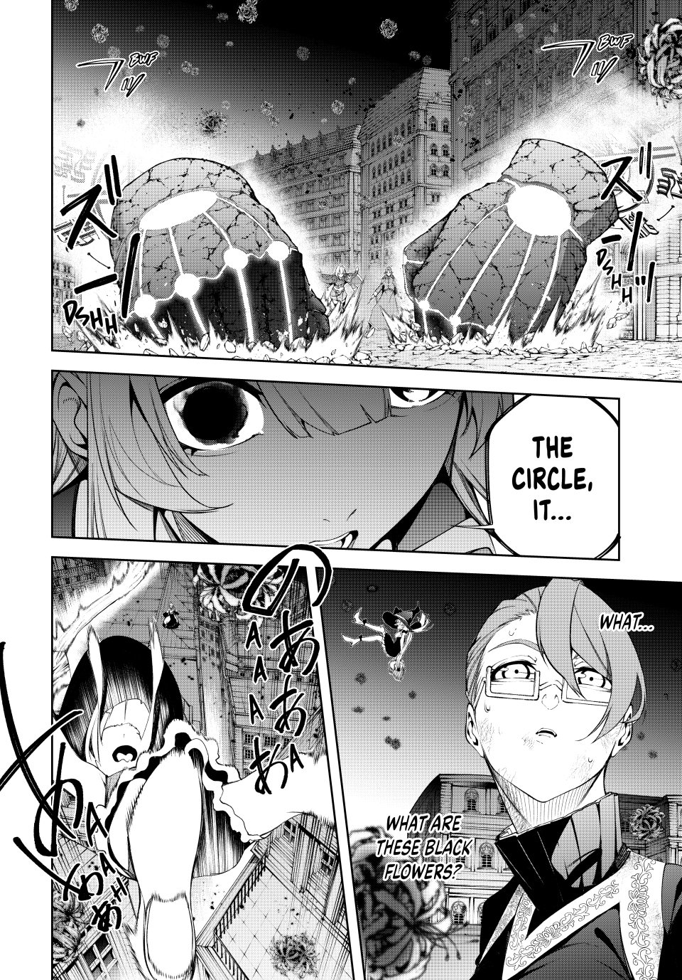 Read Wistoria's Wand and Sword EN Manga Online