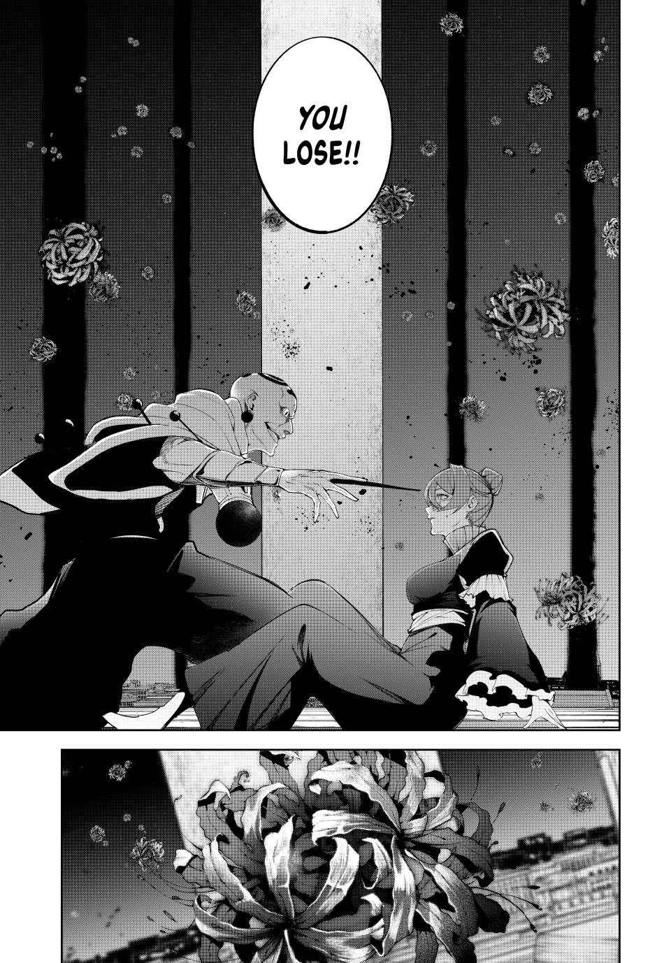 Read Wistoria's Wand and Sword EN Manga Online