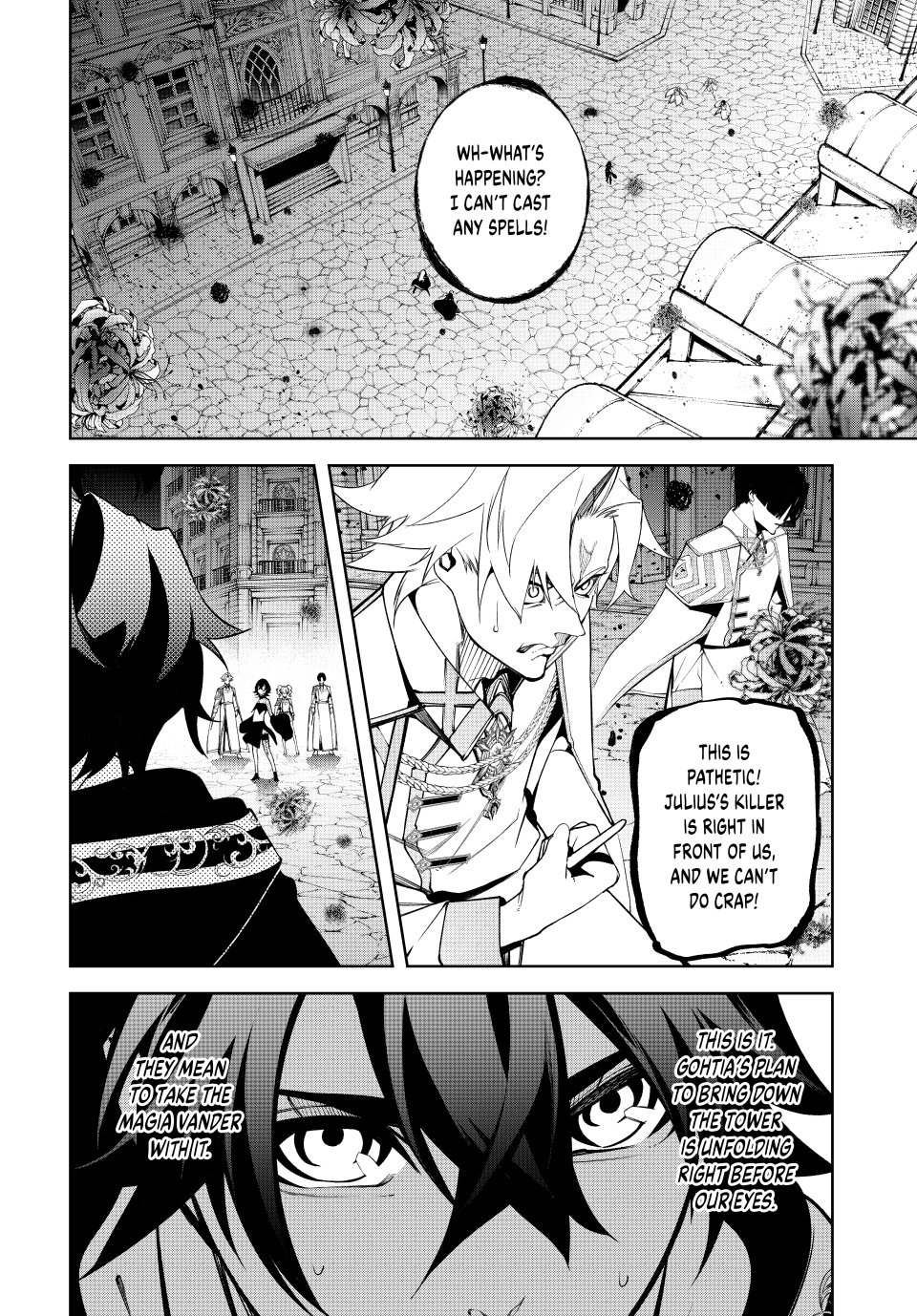 Read Wistoria's Wand and Sword EN Manga Online