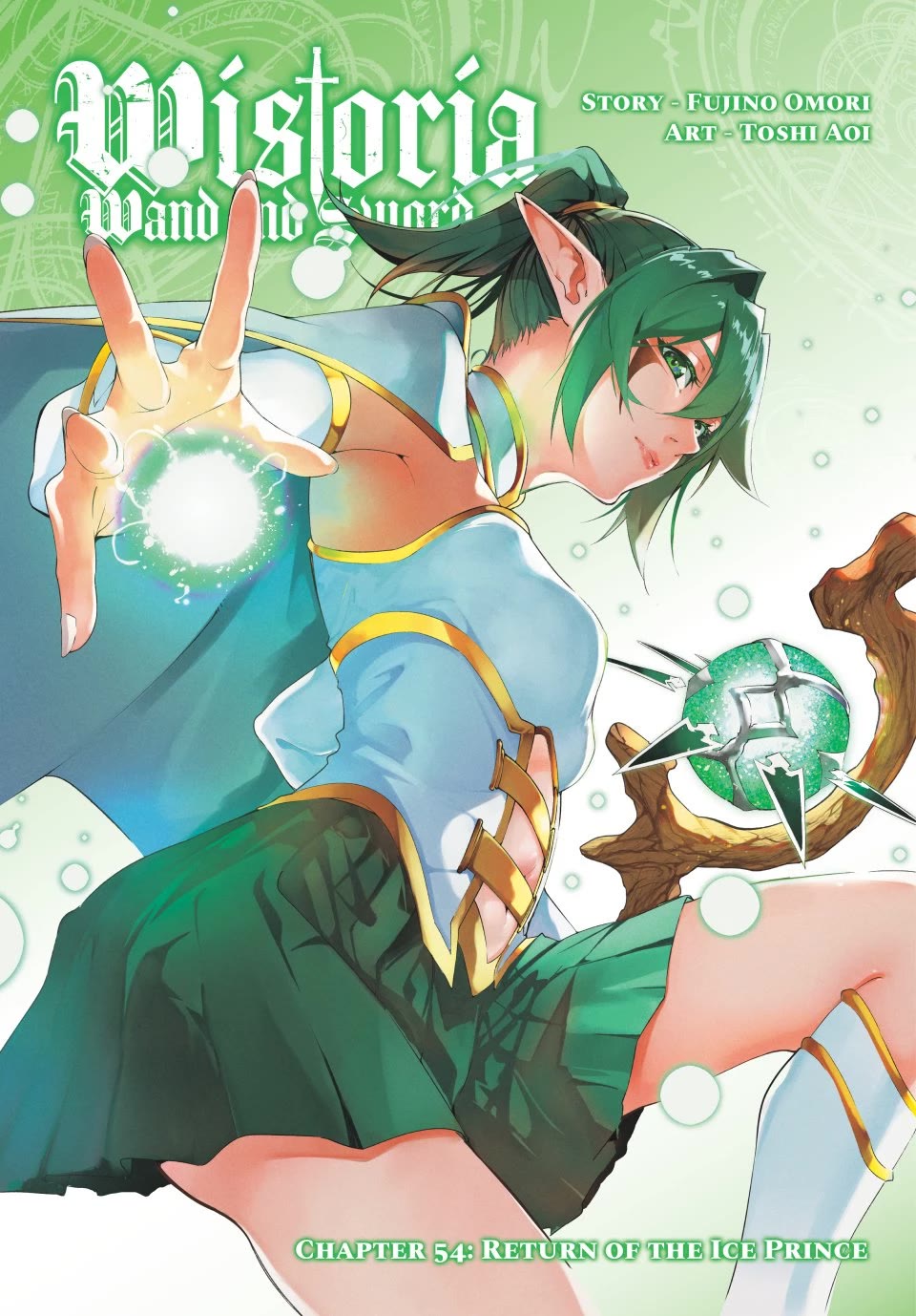 Read Wistoria's Wand and Sword EN Manga Online