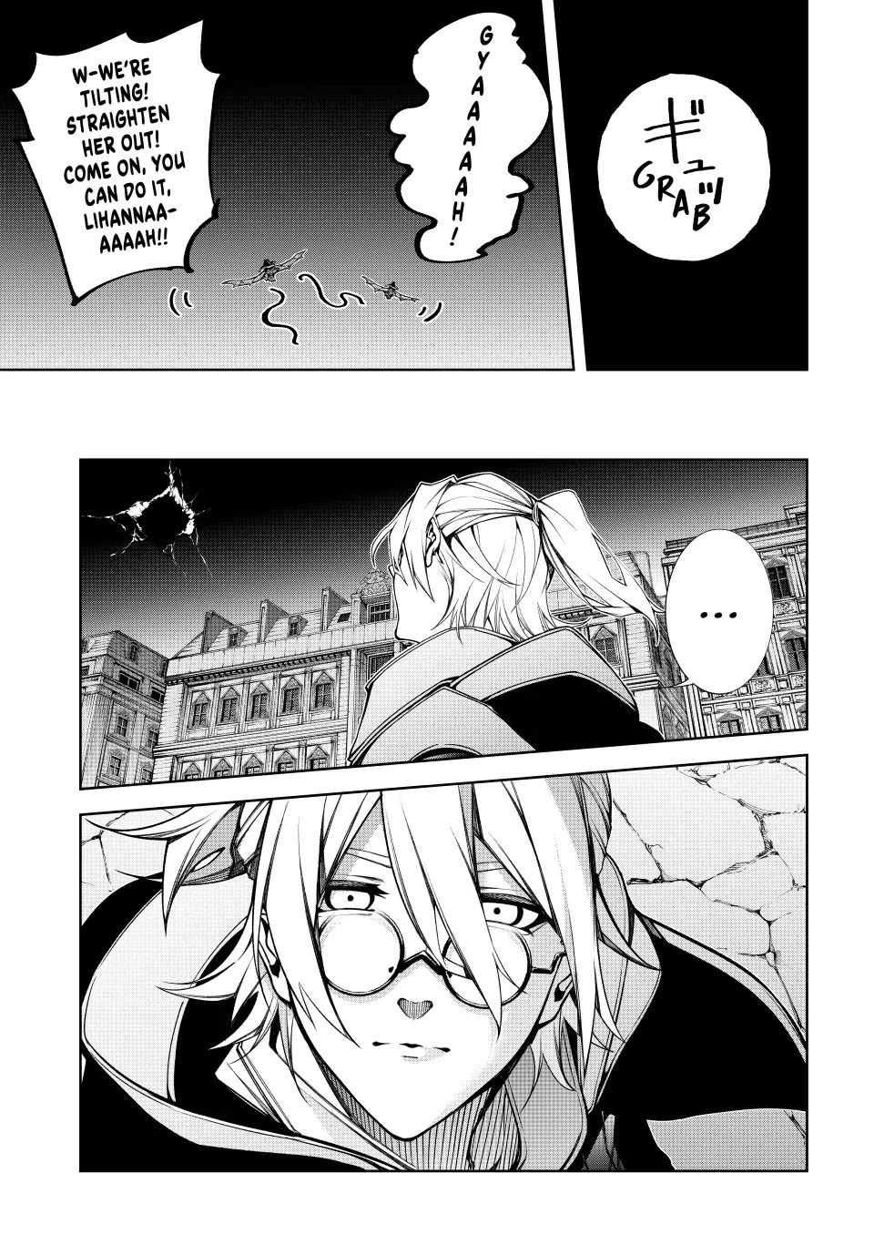 Read Wistoria's Wand and Sword EN Manga Online