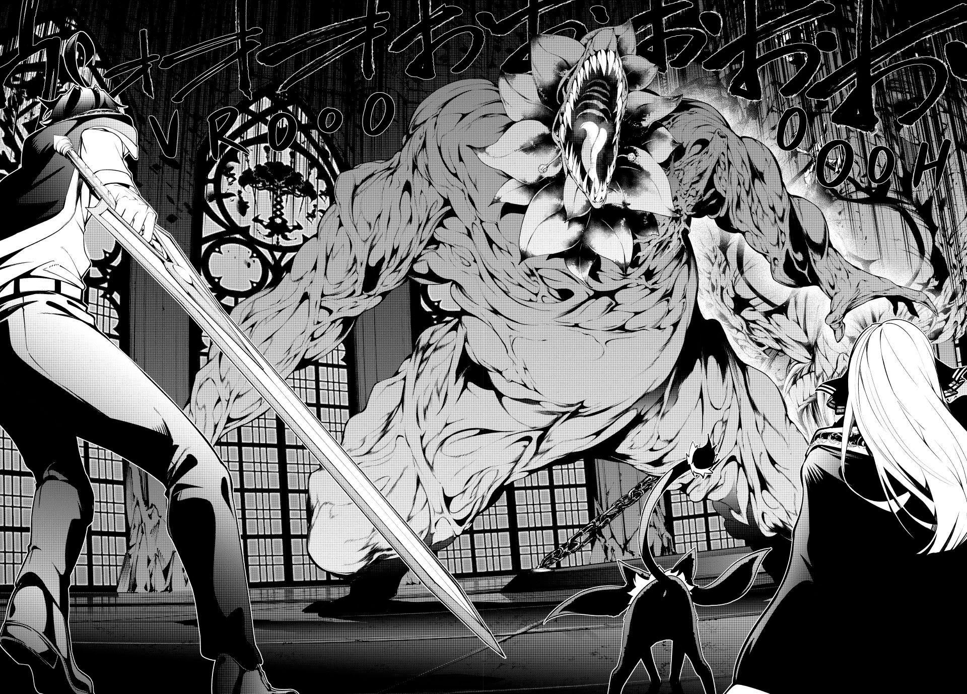 Read Wistoria's Wand and Sword EN Manga Online