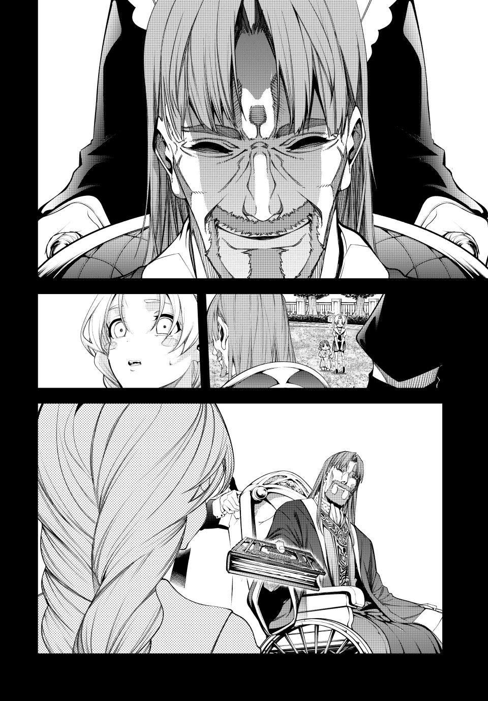 Read Wistoria's Wand and Sword EN Manga Online