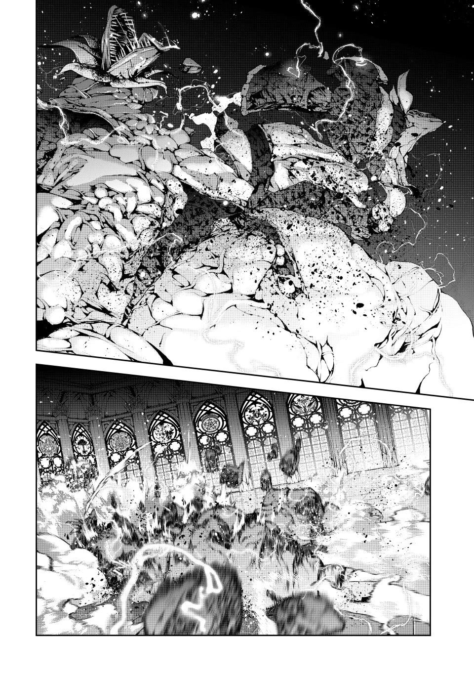 Read Wistoria's Wand and Sword EN Manga Online