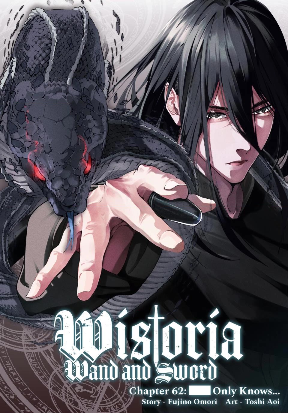 Read Wistoria's Wand and Sword EN Manga Online