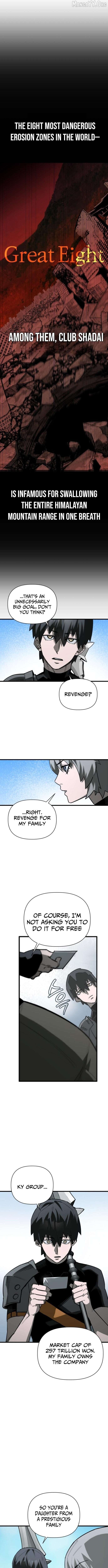 Read World-Saving is a Skill EN Manga Online