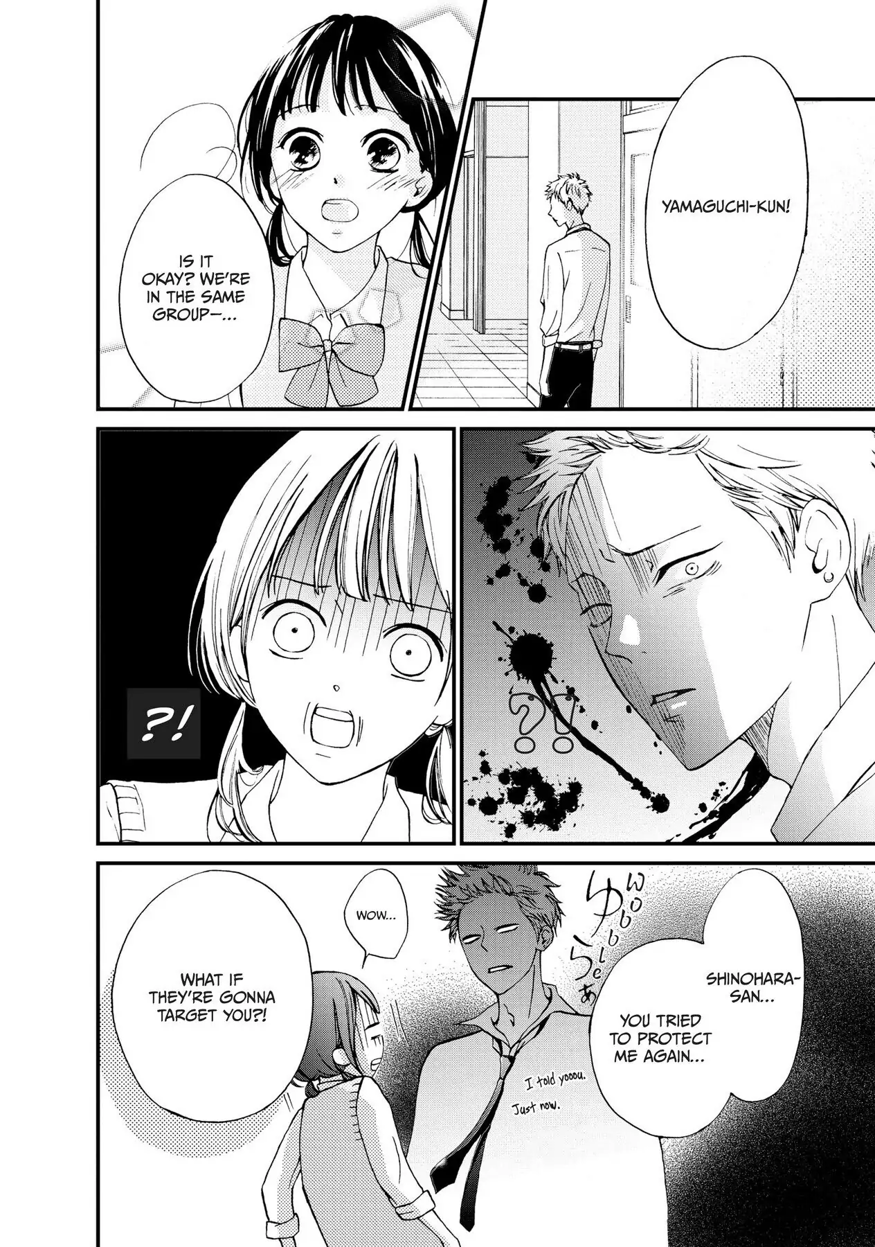Read Yamaguchi-kun Isn’t So Bad EN Manga Online