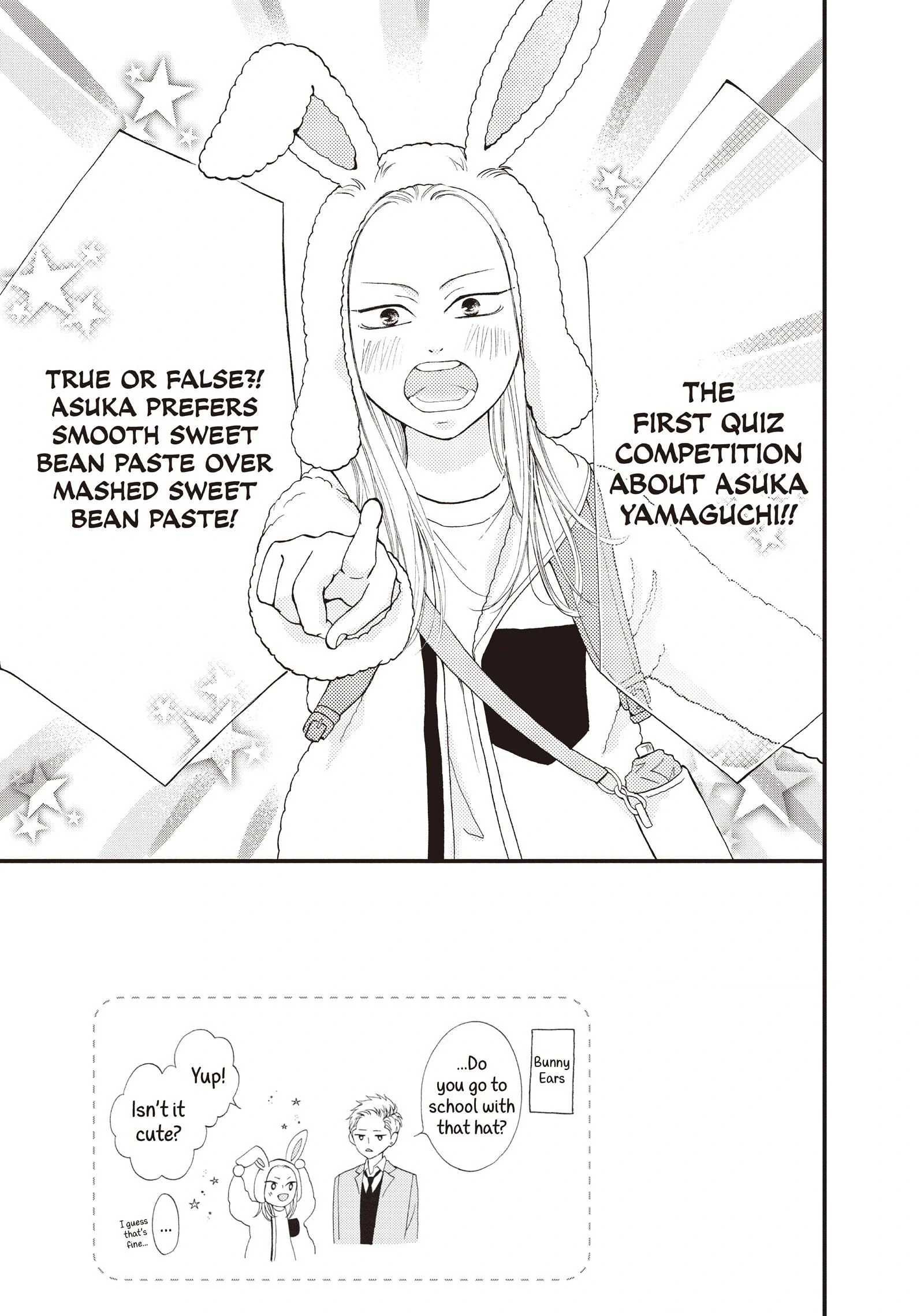Read Yamaguchi-kun Isn’t So Bad EN Manga Online