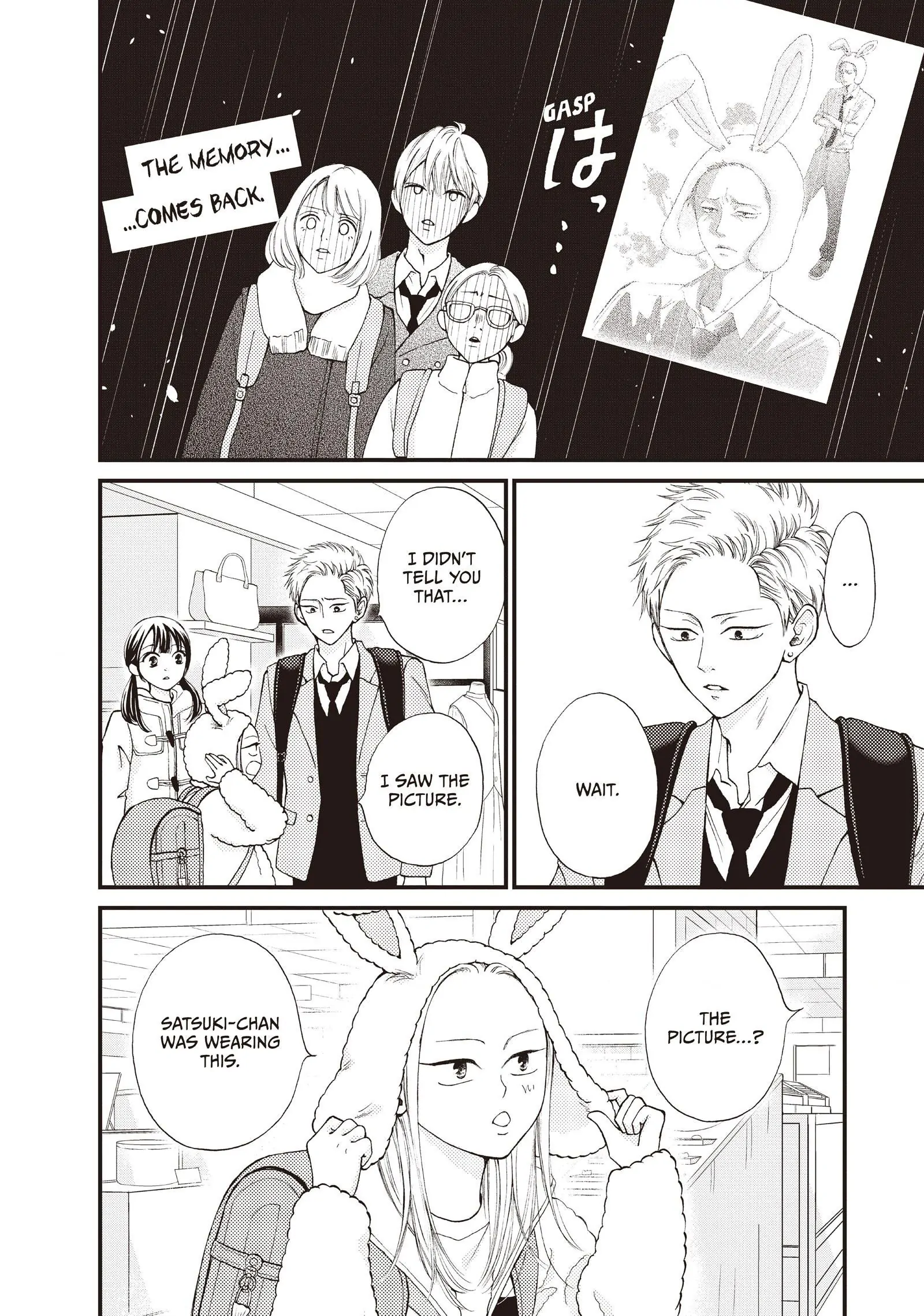 Read Yamaguchi-kun Isn’t So Bad EN Manga Online