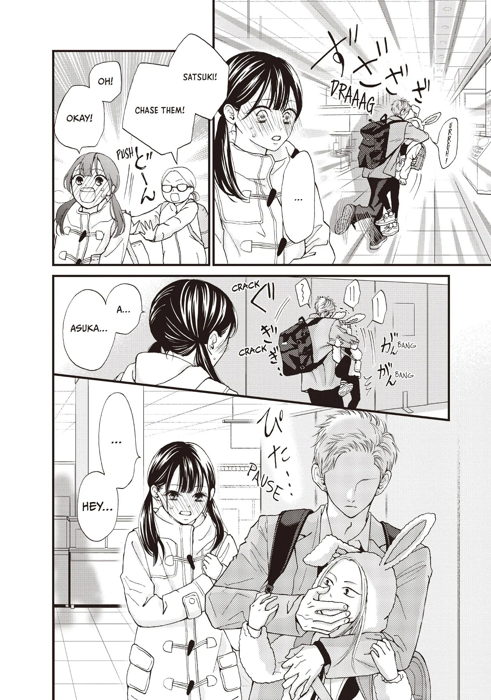 Read Yamaguchi-kun Isn’t So Bad EN Manga Online