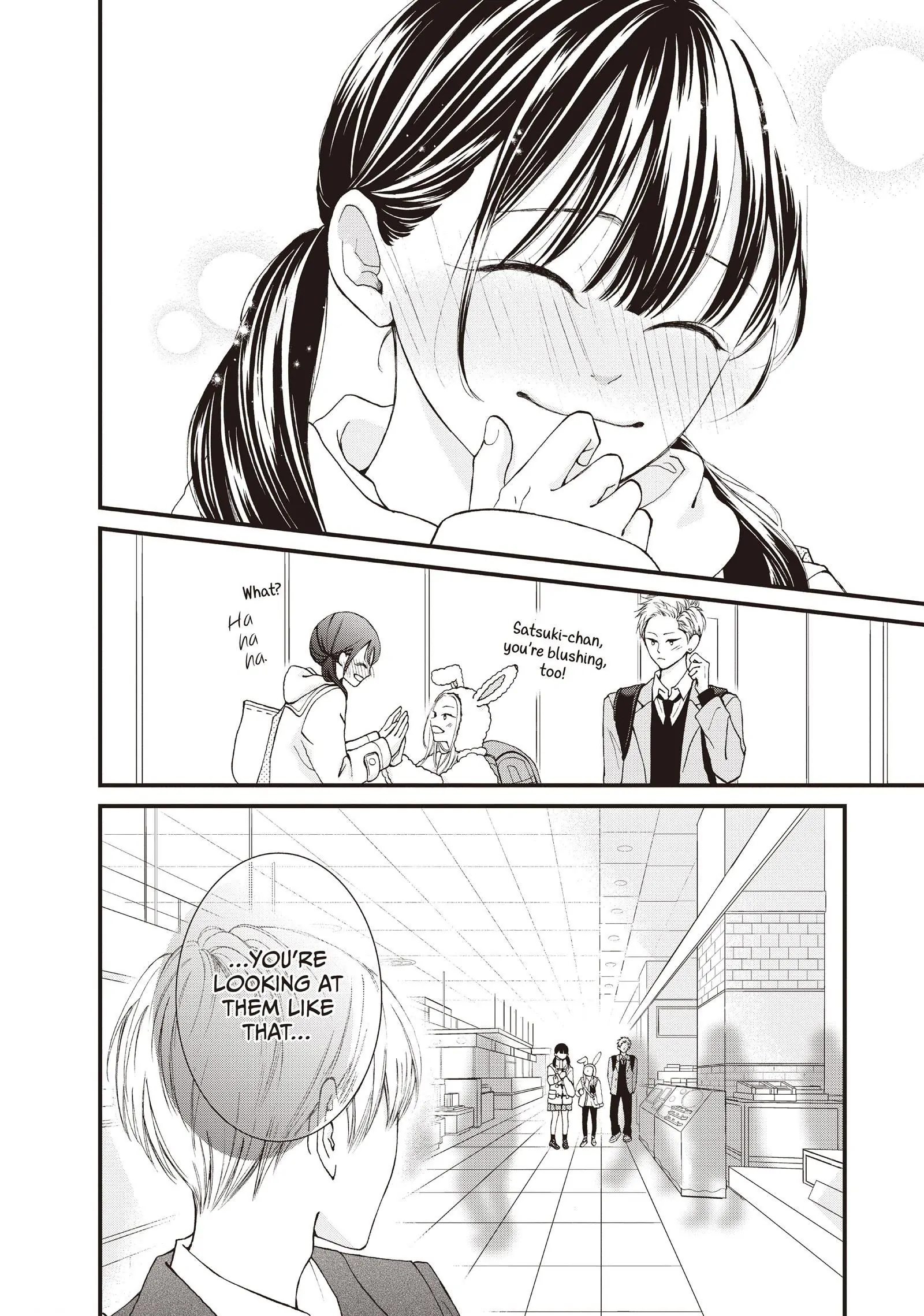 Read Yamaguchi-kun Isn’t So Bad EN Manga Online