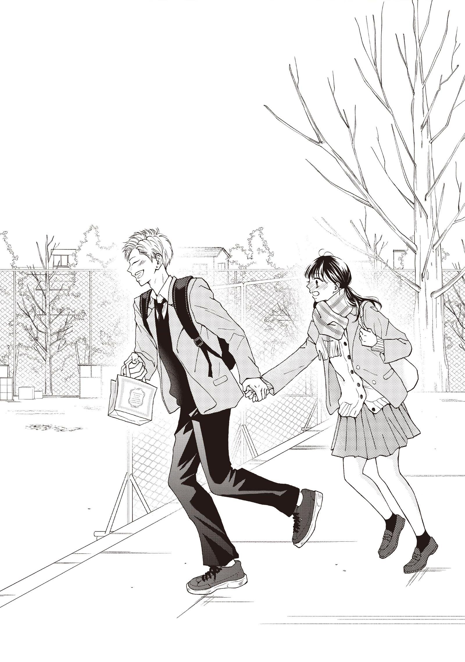 Read Yamaguchi-kun Isn’t So Bad EN Manga Online