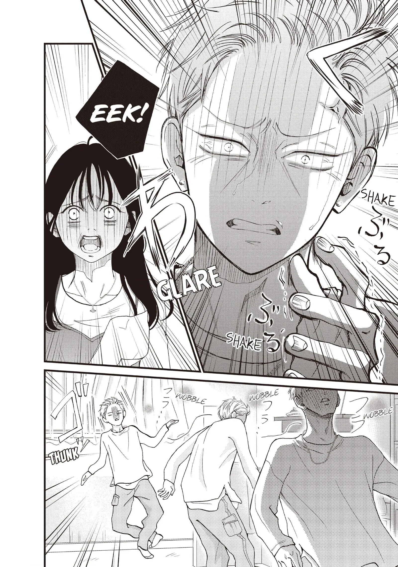 Read Yamaguchi-kun Isn’t So Bad EN Manga Online
